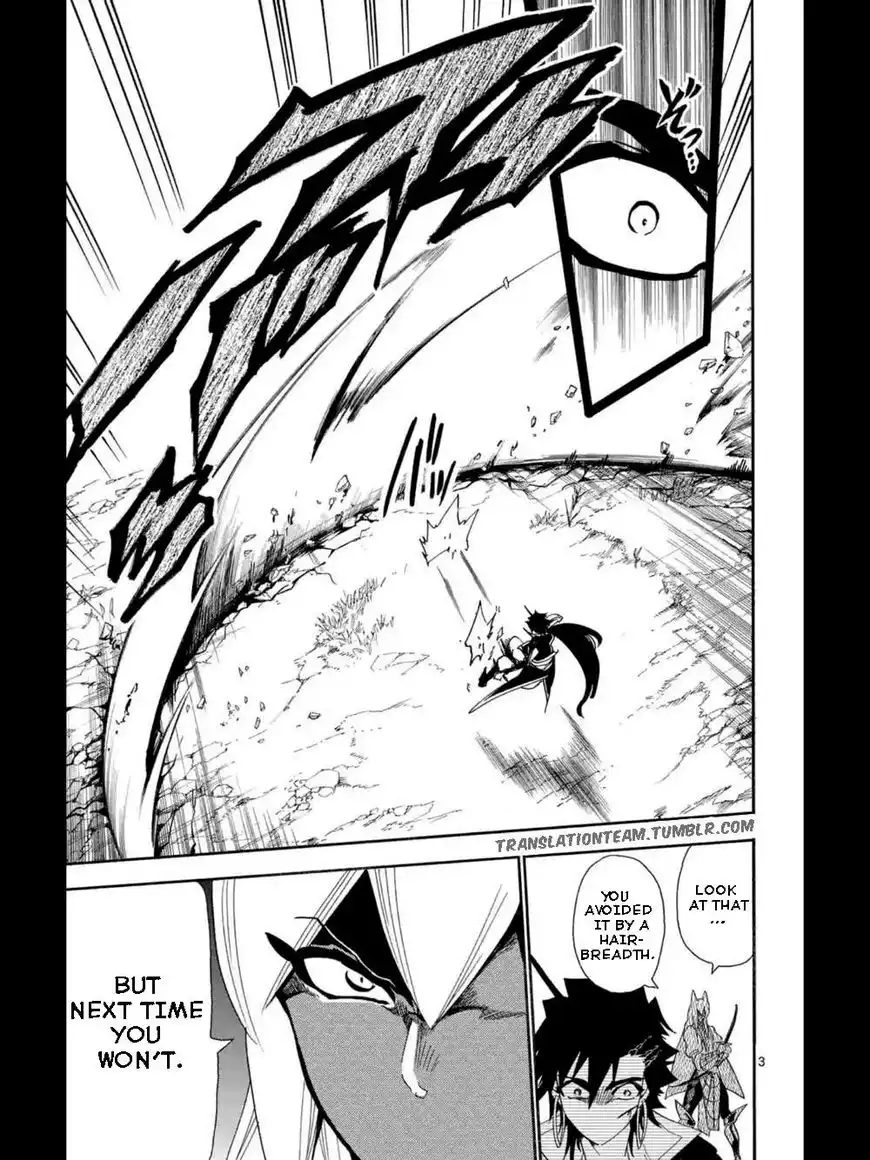 Magi - Sinbad no Bouken Chapter 164 4